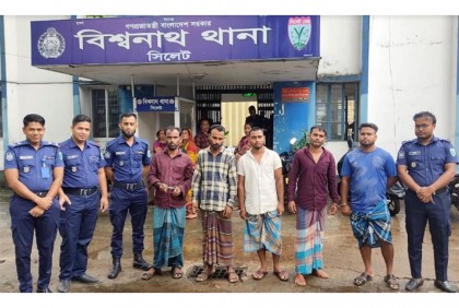 বিশ্বনাথে ওয়ারেন্টভুক্ত আট আসামি গ্রেফতার