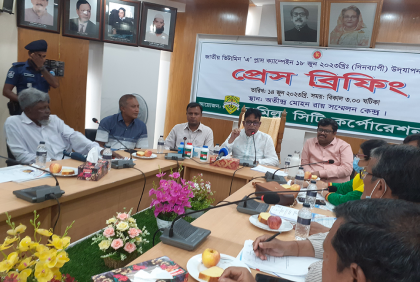কুমিল্লা নগরীর ৫৫ হাজার শিশু পাবে ভিটামিন ‘এ’ ক্যাপসুল