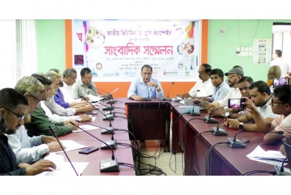 লক্ষ্মীপুরে প্রায় ৩ লাখ শিশু পাবে ভিটামিন ‘এ’ প্লাস ক্যাপসুল 