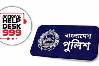 বান্ধবীর সঙ্গে দেখা করতে গিয়ে জিম্মি ঢাবি ছাত্র, ৯৯৯-এ ফোনে উদ্ধার
