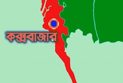 দেড় লাখ রোহিঙ্গা শিশু ভিটামিন ‘এ’ ক্যাপসুল পাবে

