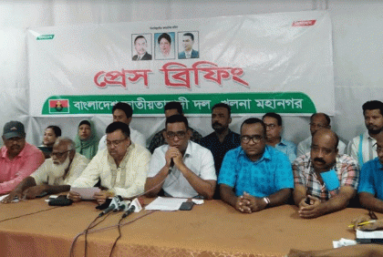 পুলিশকে পেশাদারিত্বের সঙ্গে দায়িত্ব পালনের আহ্বান খুলনা বিএনপি'র