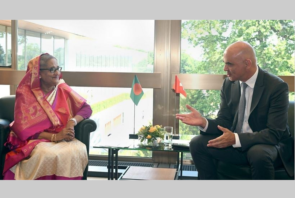 বাংলাদেশে আরও সুইস বিনিয়োগের আহ্বান প্রধানমন্ত্রীর

