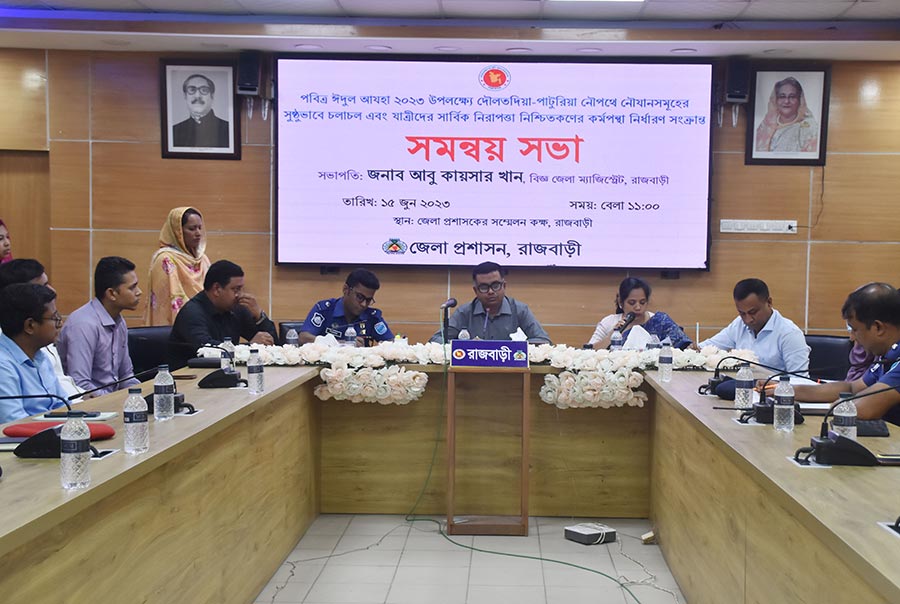 আসন্ন ঈদুল আযহায় দৌলতদিয়া প্রান্তে স্বস্তির প্রত্যাশা