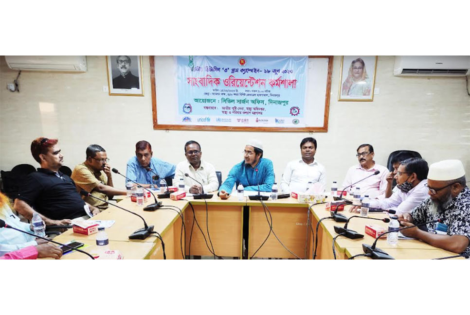 এবার ভিটামিন ‘এ’ ক্যাপসুল খাওয়ানো 
হবে দিনাজপুরের ৩ লাখের বেশি শিশুকে