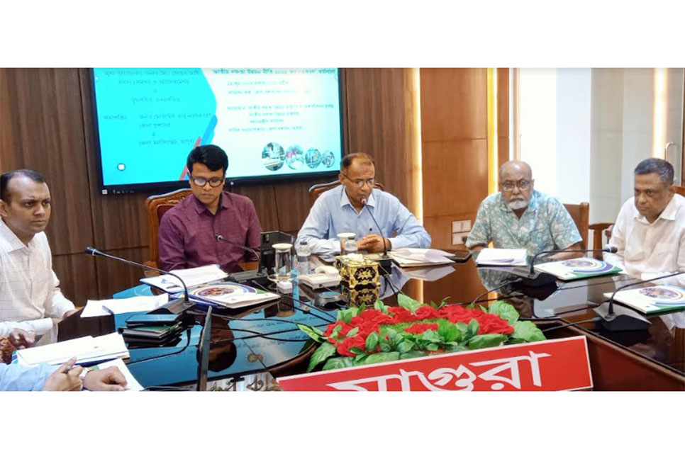 মাগুরায় জাতীয় দক্ষতা উন্নয়ন নীতি-২০২২ অবহিতকরণ কর্মশালা