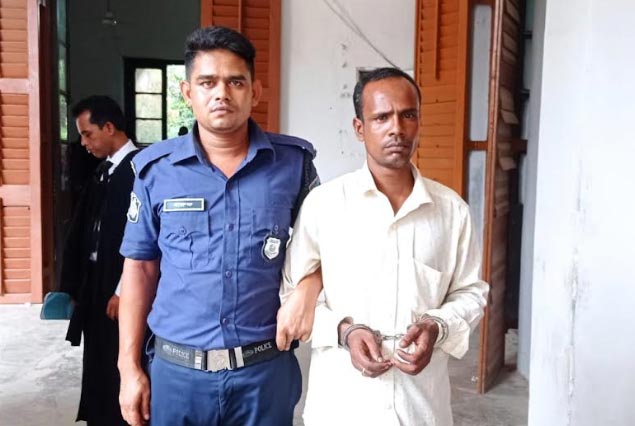ফরিদপুরে শ্বশুরকে হত্যার দায়ে জামাতার যাবজ্জীবন