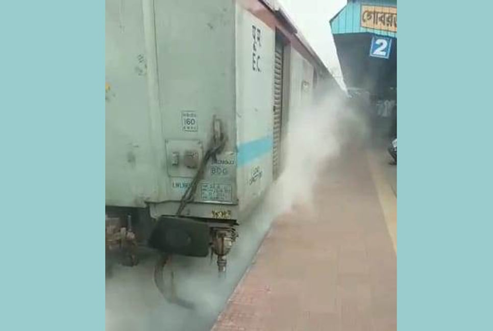 কলকাতাগামী বন্ধন এক্সপ্রেস ট্রেনের জেনারেটর রুমে আগুন


