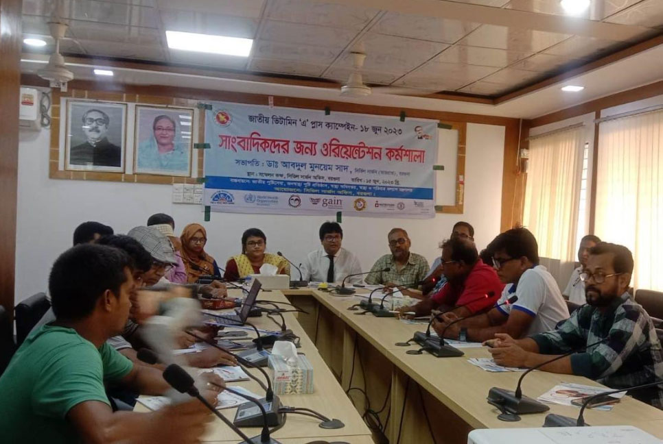 বরগুনায় ১ লাখ ১৭ হাজার ২০৮ জন শিশুকে ভিটামিন এ ক্যাপসুল খাওয়ানো হবে