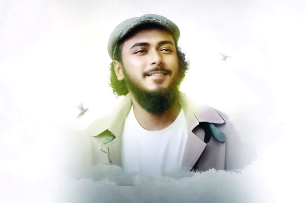 আবু উবায়দার নতুন গান