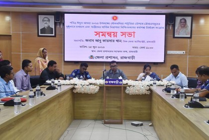 আসন্ন ঈদুল আযহায় দৌলতদিয়া প্রান্তে স্বস্তির প্রত্যাশা