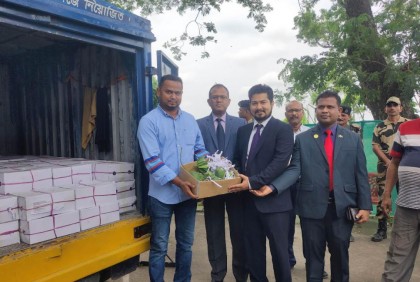 ত্রিপুরার মুখ্যমন্ত্রীকে আম পাঠালেন প্রধানমন্ত্রী