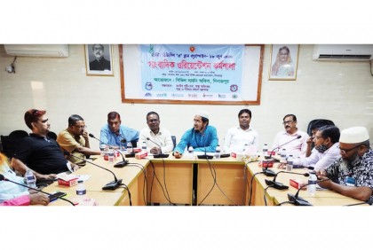 এবার ভিটামিন ‘এ’ ক্যাপসুল খাওয়ানো 
হবে দিনাজপুরের ৩ লাখের বেশি শিশুকে