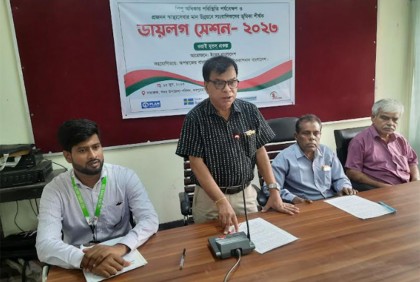 জয়পুরহাটে শিশু অধিকার ও প্রজনন স্বাস্থ্যসেবার মানোন্নয়নে মতবিনিময়