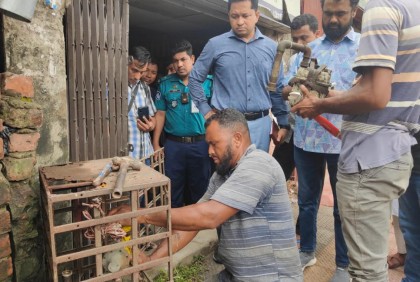 চট্টগ্রামে কোচিং সেন্টার উচ্ছেদ 