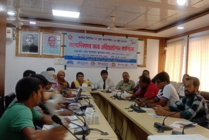 বরগুনায় ১ লাখ ১৭ হাজার ২০৮ জন শিশুকে ভিটামিন এ ক্যাপসুল খাওয়ানো হবে
