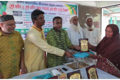 ফুলপুরে শ্রেষ্ঠ প্রবীণদের মাঝে সম্মাননা ক্রেস্ট ও হুইল চেয়ার বিতরণ