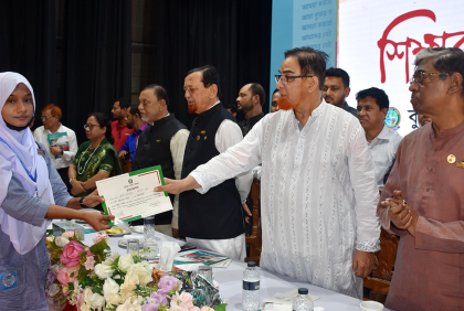 ৫ শতাধিক শিক্ষার্থীকে বৃত্তি দিলো কুমিল্লা জেলা পরিষদ