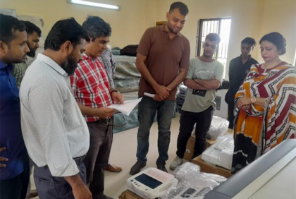 নোয়াখালী বিজ্ঞান ও প্রযুক্তি বিশ্ববিদ্যালয়ে মেডিকেল সেন্টারের উন্নয়ন