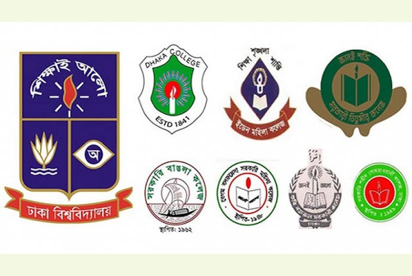 সাত কলেজের ‘কলা ও সামাজিক বিজ্ঞান ইউনিট’-এর ভর্তি পরীক্ষা অনুষ্ঠিত