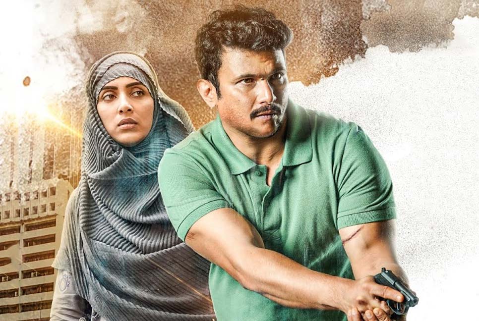 নাঈমের প্রত্যাবর্তন, চ্যালেঞ্জিং চরিত্রে মিম