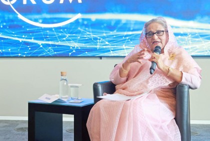 বাংলাদেশ এখন বিশ্বে অর্থনৈতিকভাবে মর্যাদাপূর্ণ অবস্থানে: প্রধানমন্ত্রী