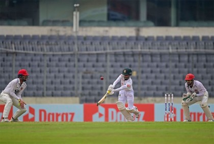 আফগানদের ৬৬২ রানের রেকর্ড টার্গেট দিল টাইগাররা