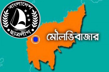 ছাত্রলীগের ৭ নেতা বহিষ্কার

