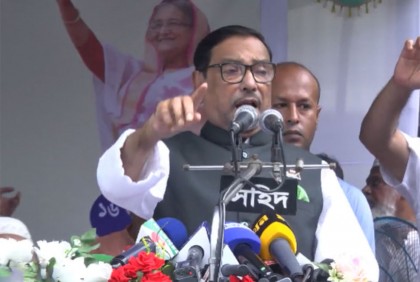 বিএনপি যে হাতে আগুন দিবে সে হাত পুড়িয়ে দেওয়া হবে : ওবায়দুল কাদের