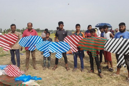 জয়পুরহাটে নদীর তীরে ঘুড়ির মেলা