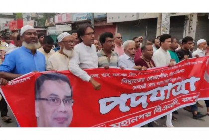 রংপুরে
বিএনপির পদযাত্রা 