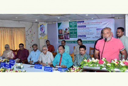 ‘প্রবীণদের পরম মমতায় আগলে রাখতে হবে’ 