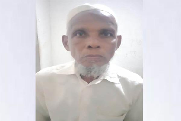 মৃত্যুদণ্ডপ্রাপ্ত আসামি গ্রেফতার