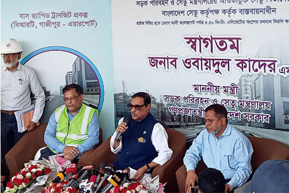 নাদিম হত্যায় জড়িতদের আইনের আওতায় আনা হবে : ওবায়দুল কাদের
