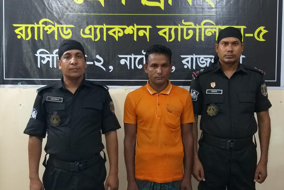 দিনাজপুরে হত্যা মামলার আসামি নাটোর থেকে গ্রেফতার