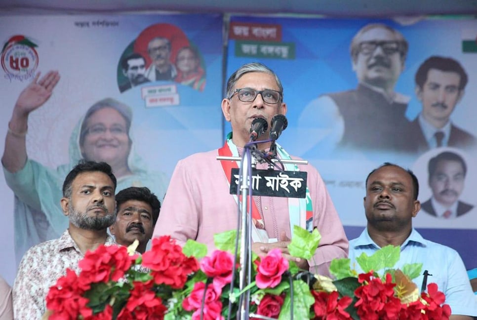 শেখ হাসিনাকে হত্যার লক্ষ্য নিয়েই বিদেশীদের তাবেদারি করছে বিএনপি : নাছিম

