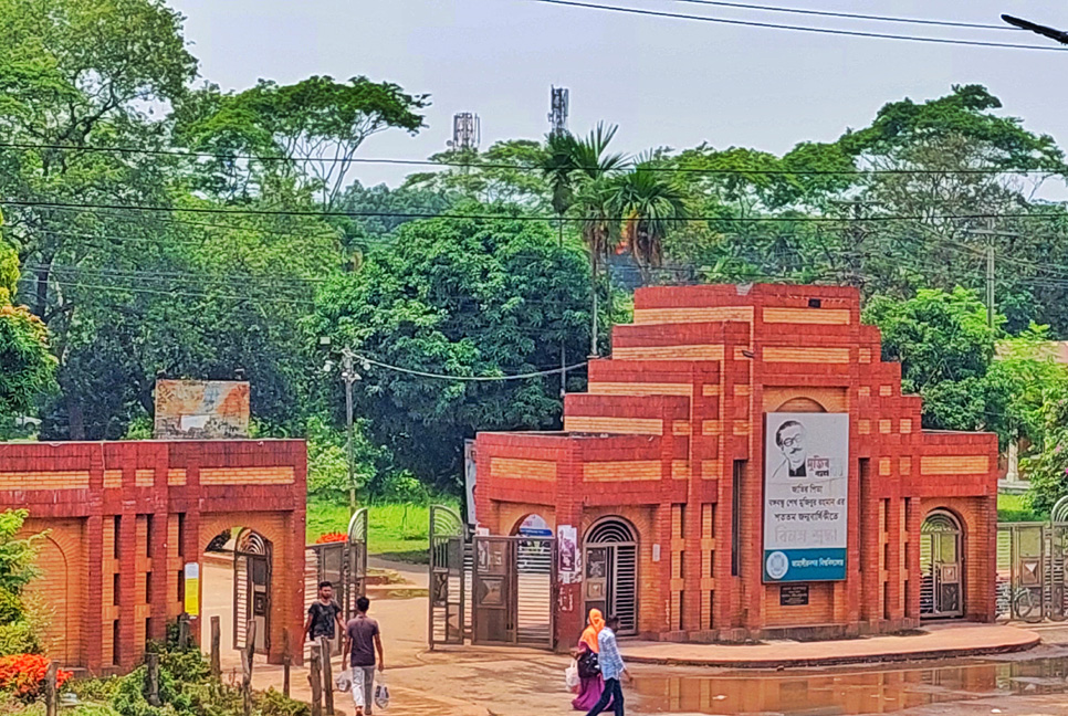 রবিবার থেকে জাবির ভর্তি পরীক্ষা শুরু, মানতে হবে যেসব নির্দেশনা