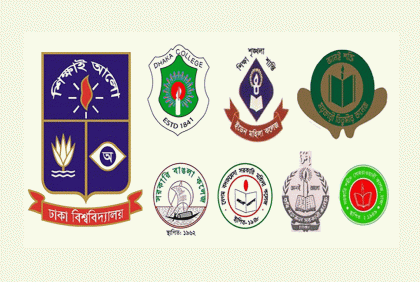 ঢাবি অধিভুক্ত সাত কলেজের বিজ্ঞান অনুষদের ভর্তি পরীক্ষা শনিবার