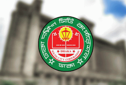 ঈদুল আজহা: প্রতিটি পশুর হাটে থাকবে ভেটেরিনারি মেডিকেল টিম