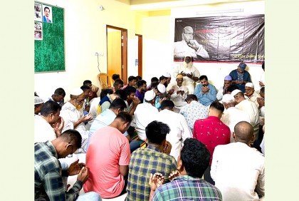সিরাজগঞ্জে মোহাম্মদ নাসিমের মৃত্যুবার্ষিকী পালিত