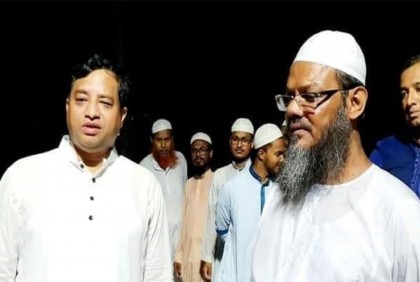 চরমোনাই পীরের দরবারে গাজীপুরের সাবেক মেয়র জাহাঙ্গীর