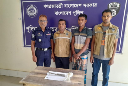 নেত্রকোনায় শিশুকে হত্যার সাত মাস পর রহস্য উদঘাটন