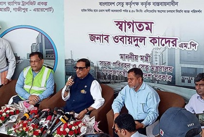 ভিসানীতি আমরাও করতে পারি, অপেক্ষায় থাকুন: ওবায়দুল কাদের