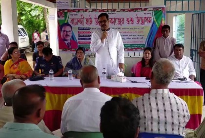 গাংনীর বামন্দী পশুহাট উন্নয়নের উদ্বোধন
