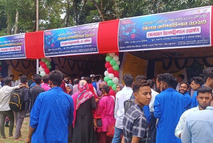 পঞ্চগড়ে কারিগরি ও বৃত্তিমূলক শিক্ষা সপ্তাহ উপলক্ষে দক্ষতা প্রতিযোগিতা