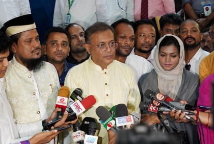 ‘তত্ত্বাবধায়কের দাবি মাঠে মারা গেছে, বাস্তবতা মেনে নির্বাচনে আসুন’ 
