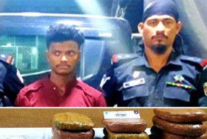 সোনারগাঁয়ে গাঁজাসহ গ্রেফতার ১