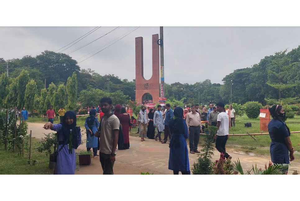 জাবির ভর্তি পরীক্ষা শুরু