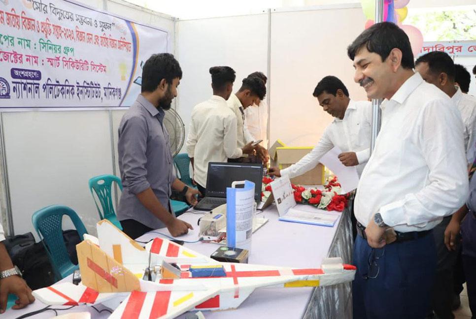 ক্ষুদে বিজ্ঞানীদের উদ্ভাবনা নিয়ে চলছে দু'দিনব্যাপী বিজ্ঞান মেলা