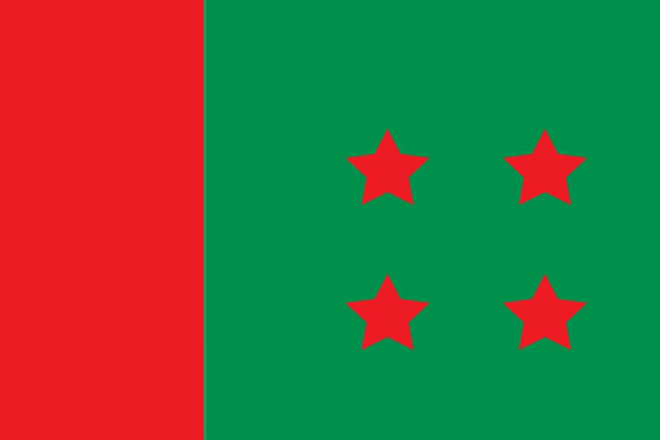 ভোটের রোডম্যাপে আওয়ামী লীগ